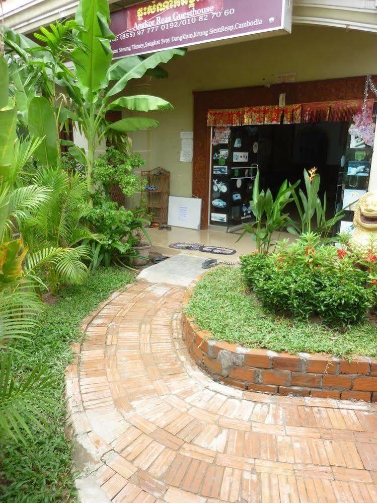 Angkor Reas Guesthouse Siem Reap Zewnętrze zdjęcie